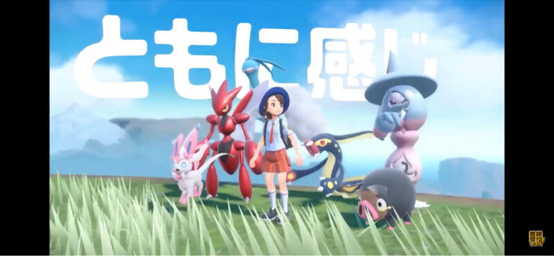朗報 シビルドン立つ 新作で念願のヒョロヒョロ浮遊から脱却か