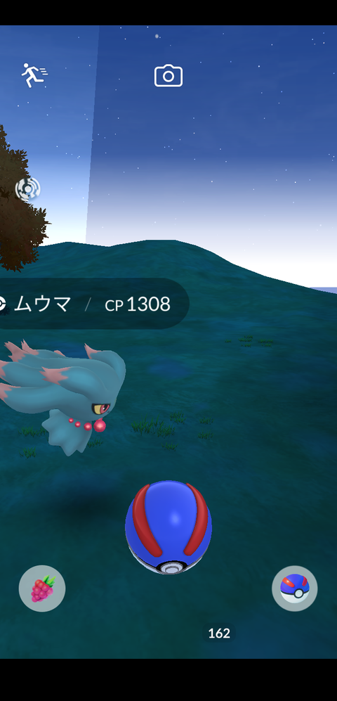 【ポケモンGO】ロケット団とかバトル辺りの挙動なんかおかしくない？