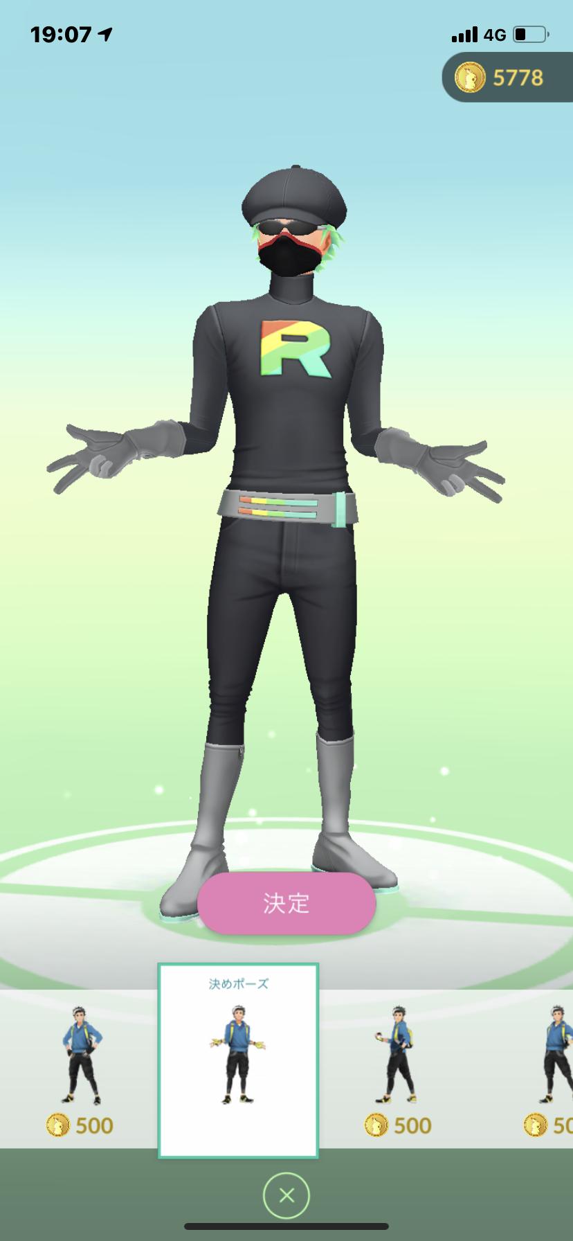なんjポケモンgo Gblがわけわからん部