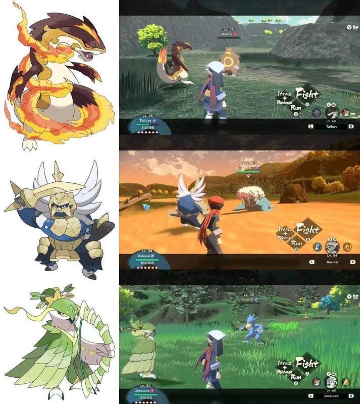 画像 ポケモン新作の ガセリーク された御三家をご覧くださいｗｗｗ