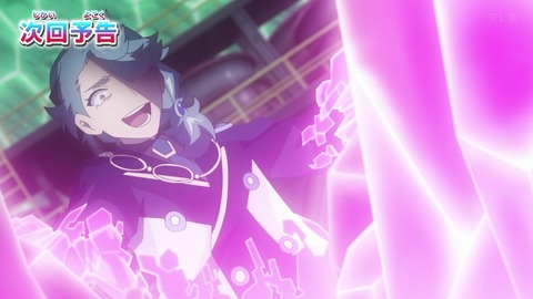 アニメポケモン、5月から新章突入