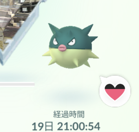 【ポケモンGO】うっかり「田舎ジム」に置いたポケモン。20日帰ってこない…