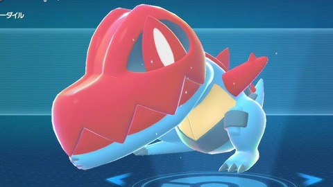 メガオーダイル…オーダイル好きだったのになにこれ