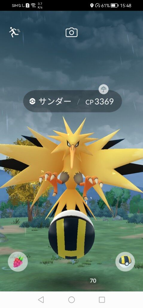 【ポケモンGO】野生で伝説３鳥が出現