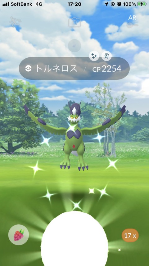 ポケモンgo アホ 伝説の色は1 19なのに回で出ないはおかしい 確率を理解できない義務教育未クリア奴が登場