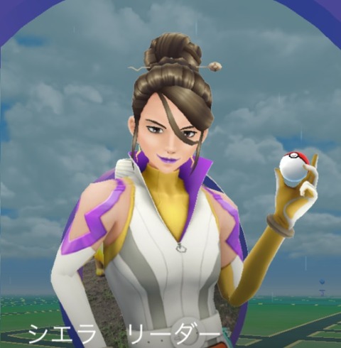 ポケモンgo ライト勢だけどr団の シエラ に勝てなくて詰んでる