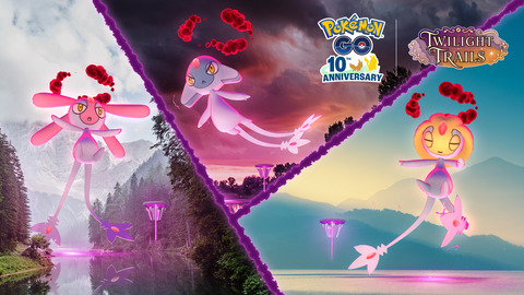 【ポケモンGO】 「ダイマックスユクシー・エムリット・アグノム」マックスバトルデイ 【2026年10月24日】