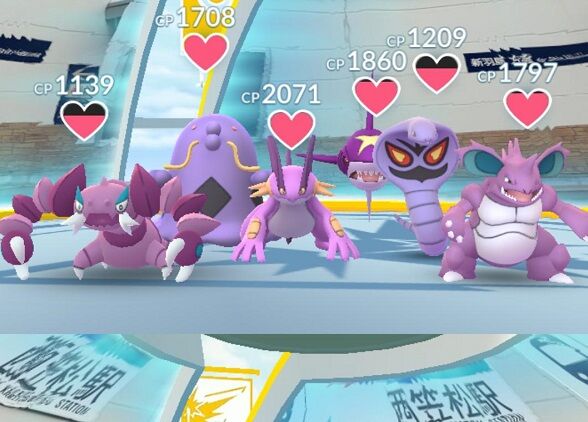 ポケモンgo 色やテーマ統一ジム作ろうとして楽しんでる層まだいる ポケモンgo 色やテーマ統一ジム作ろうとして楽しんでる層まだいる