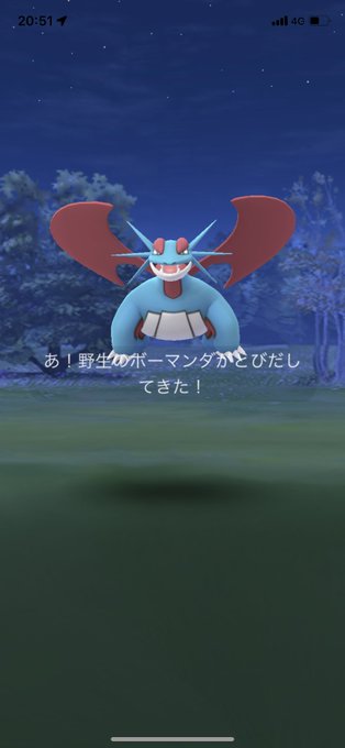 ポケモンgo イベ無し イツメン期間 フラベベ常駐に野生のカイリューマンダ 一方エリキテルやカチコールは消える ポケモンgo イベ無し イツメン期間 フラベベ常駐に野生のカイリューマンダ 一方エリキテルやカチコールは消える