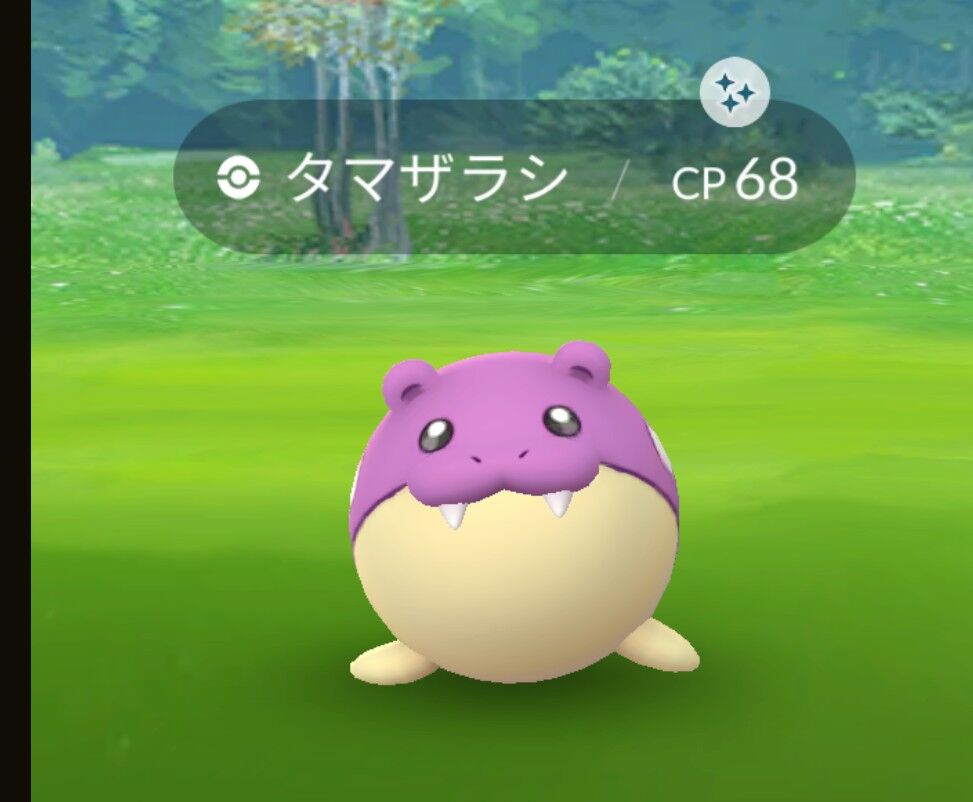 ポケモンgo タマザラシデイ反省会 普通にガチ案件 エクセ当て放題でxp美味すぎ ポケモンgo タマザラシデイ反省会 普通にガチ案件 エクセ当て放題でxp美味すぎ