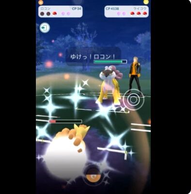 ポケモンgo Gbl 繰り出した時には既に瀕死 Hpゲージが最初から減ってるバグ発生中