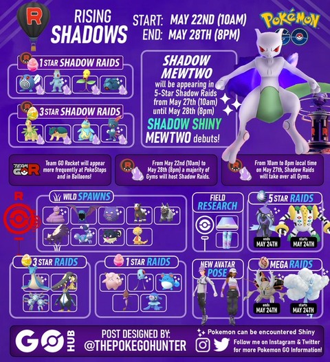【ポケモンGO】噂の「シャドウレイド」ついに実装！それに因んだイベントも決定！【5月22日～28日】