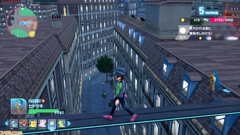 no title