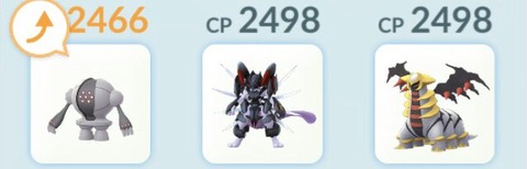 【ポケモンGO】ポケGOの対戦で「6見せ3選出形式」取ったらどうなんの？