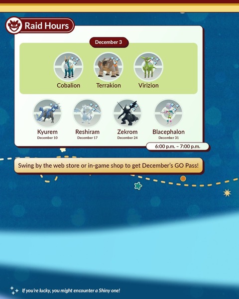 【ポケモンGO】ズガドーンレイドアワーは大晦日の夜