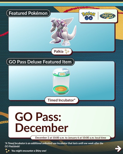 【ポケモンGO】GOパス：12月の詳細が発表、今回は「ジゲンふかそうち」