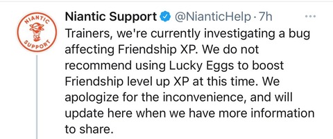ポケモンgo 大親友ボーナスに幸せタマゴ使う事に関してナイアンが重大な告知