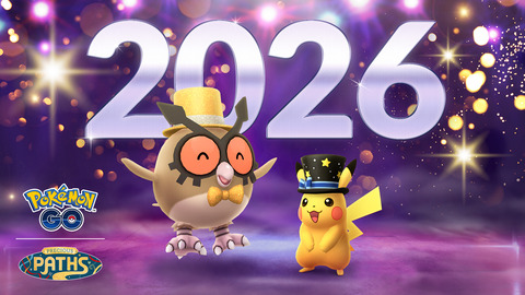 【ポケモンGO】お正月イベントの詳細が発表「お正月2026」