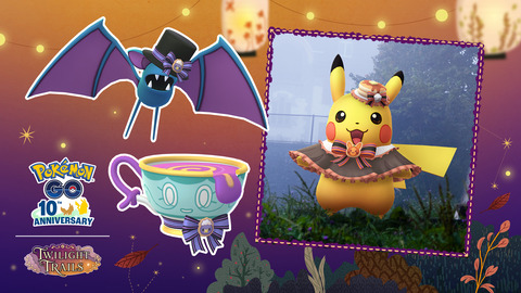 【ポケモンGO】今年の「ハロウィン2026」パート1の詳細が発表