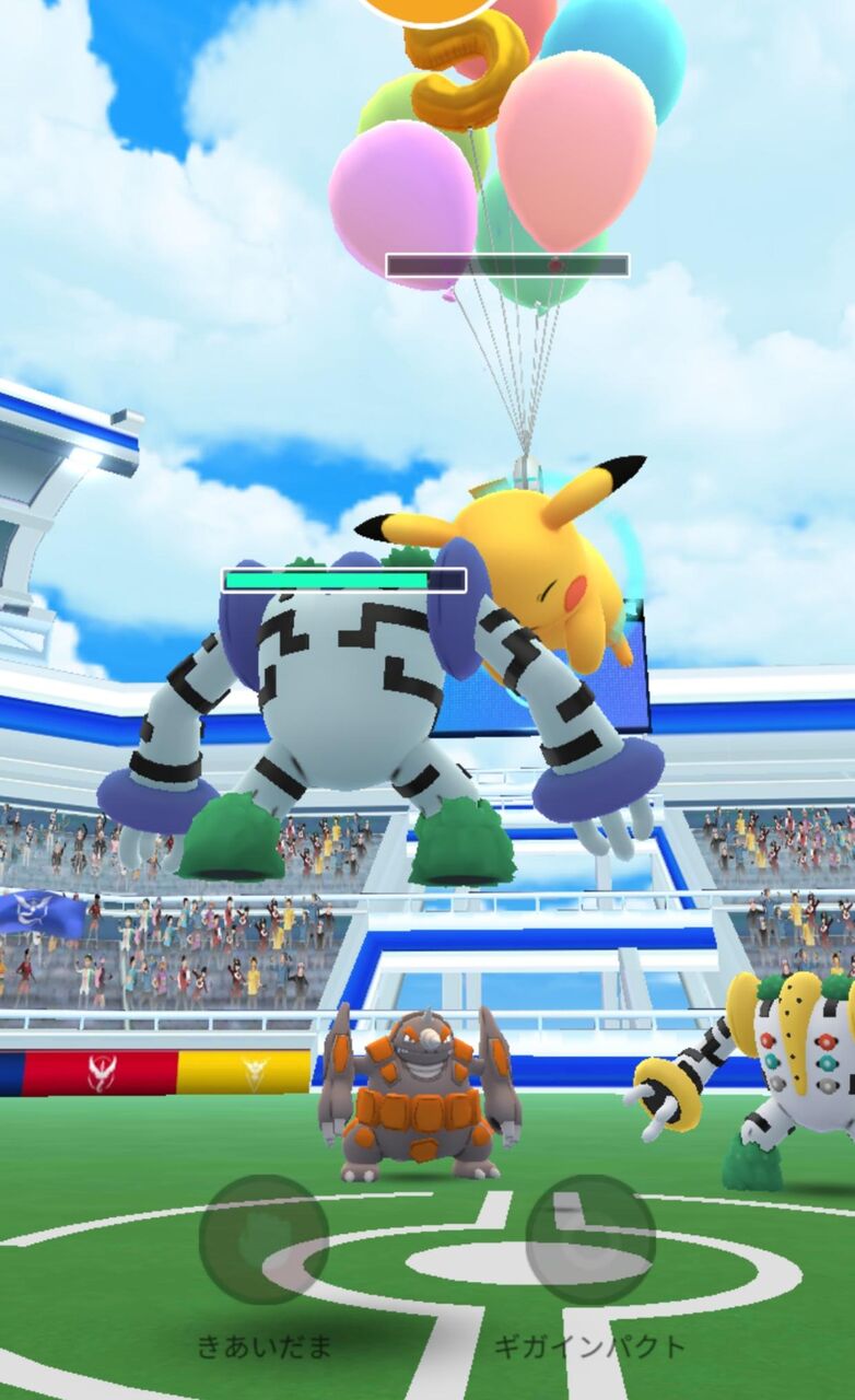 ポケモンgo 熱い空中戦 空を舞うレジギガスが超イケメン ポケモンgo 熱い空中戦 空を舞うレジギガスが超イケメン