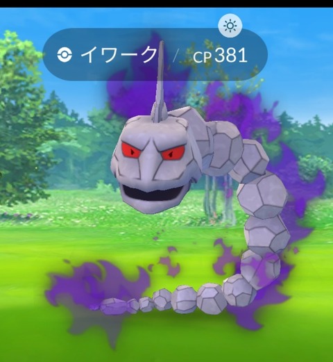 ポケモンgo 今回実装された シャドウハガネ ル は強いのか 使った奴居る