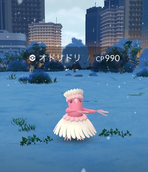 【ポケモンGO】オドリドリ、位置情報オフで全地域の姿が出た模様