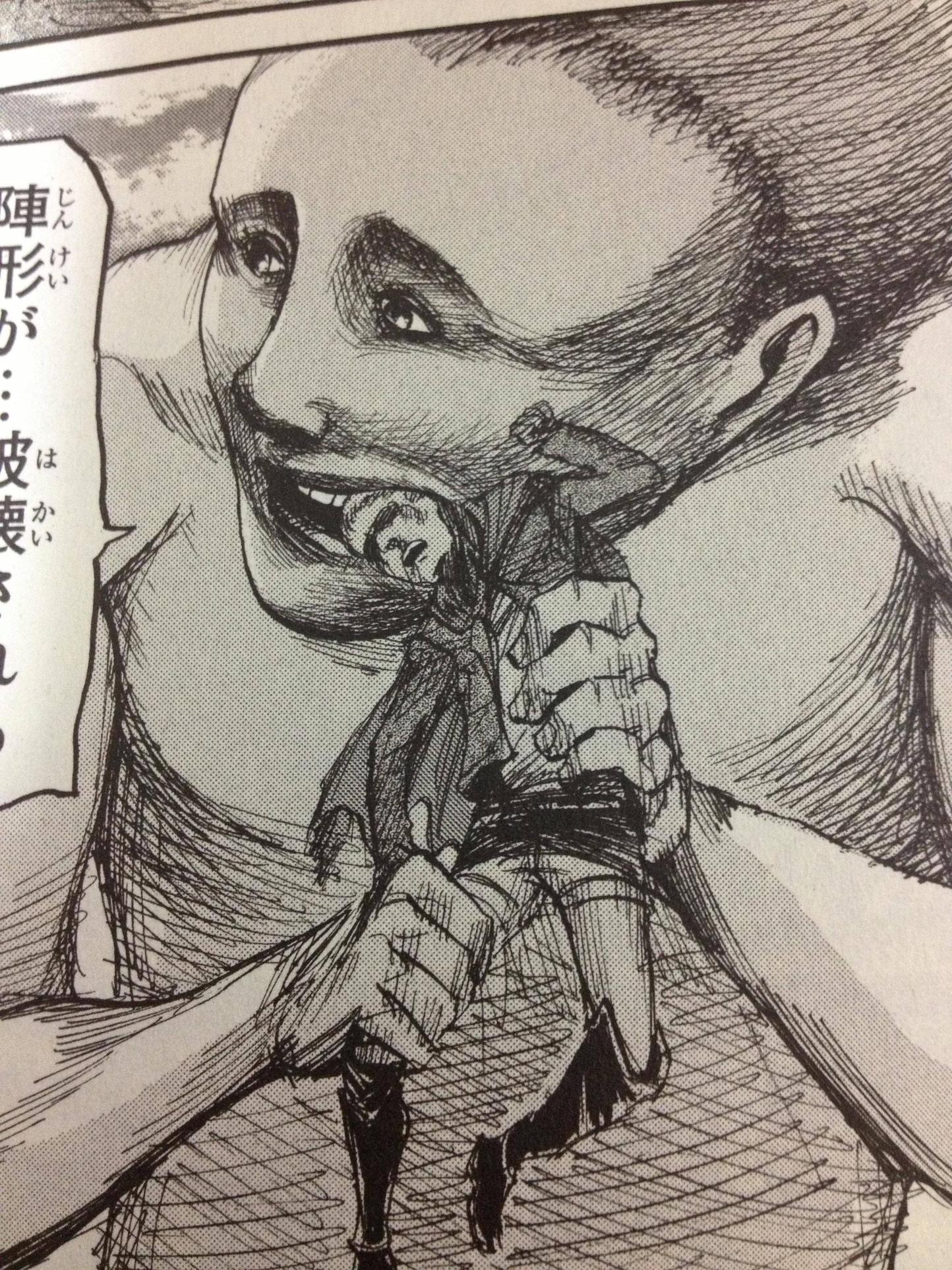 進撃の巨人のシュールな巨人の画像貼ってく おもしろvipちゃんねる 進撃の巨人のシュールな巨人の画像貼ってく おもしろvipちゃんねる