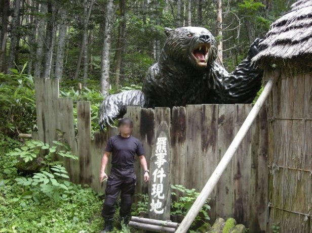 三毛別羆事件のクマさんの大きさ まとめちゃん