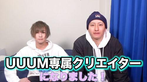 朗報 Megwin Tvを脱退したファルコンとメテオ パワハラから解放されのびのび 芸能 Youtuber まとめ 朗報 Megwin Tvを脱退したファルコンとメテオ パワハラから解放されのびのび 芸能 Youtuber まとめ