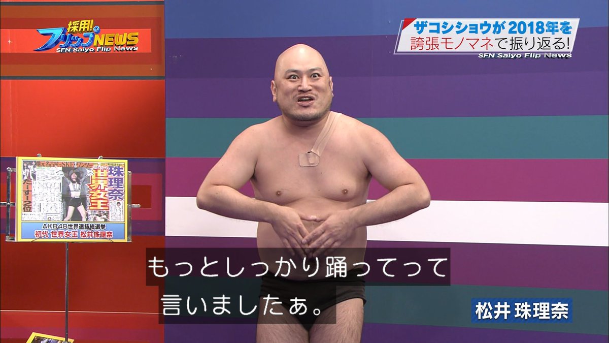 엝(:S X^C:A ̏:Bg[N:A _X: S Z:A :B)̎qɂقƂǎdȂR킩Ȃ YouTube>4{ ->摜>15 