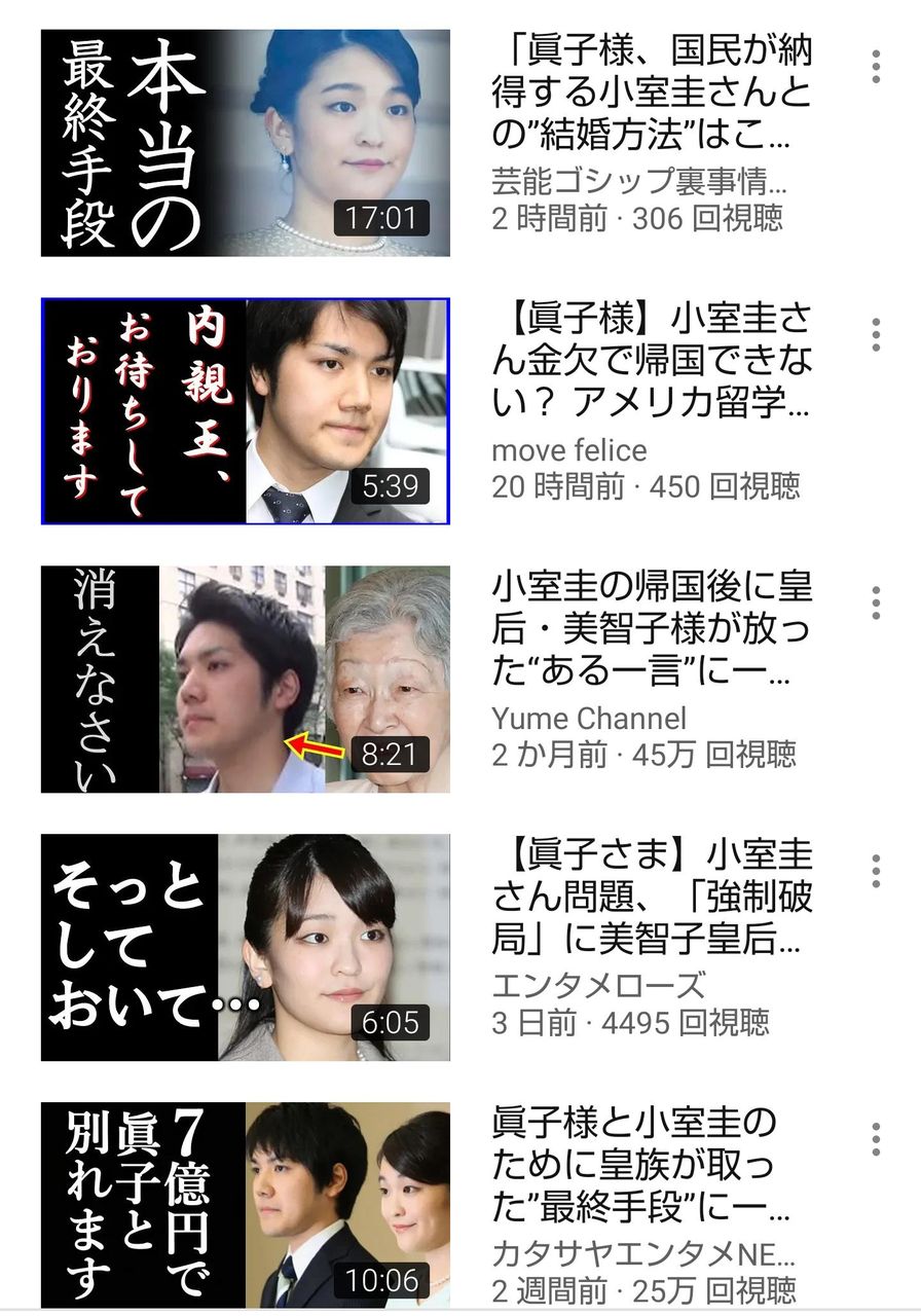 消えなさい の強キャラ感は異常 芸能 Youtuber まとめ 消えなさい の強キャラ感は異常 芸能 Youtuber まとめ