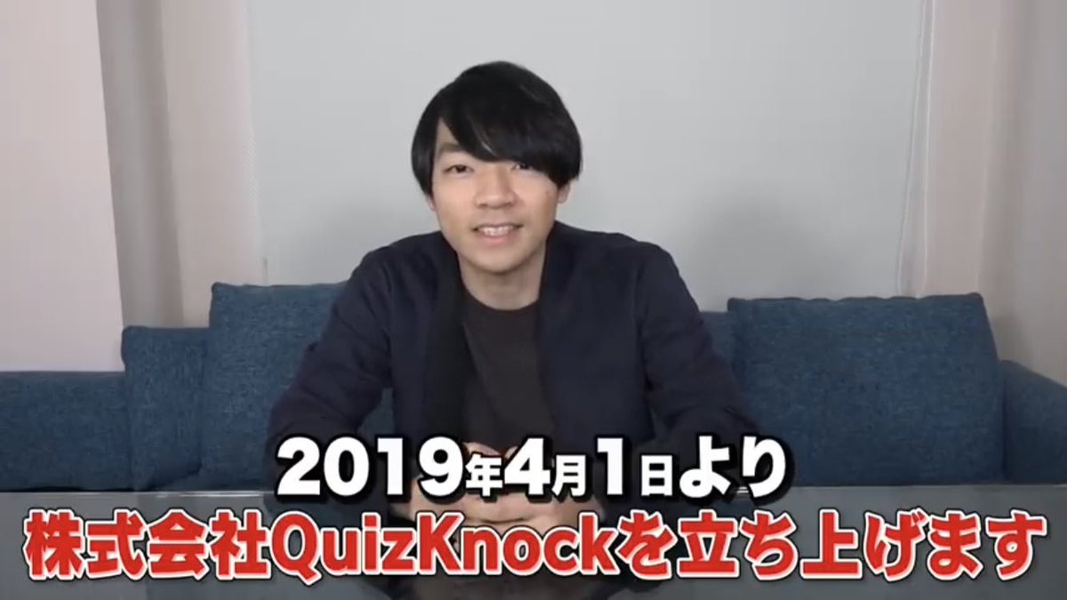 悲報 東大王の伊沢さん 中退してしまう 芸能 Youtuber まとめ 悲報 東大王の伊沢さん 中退してしまう 芸能 Youtuber まとめ