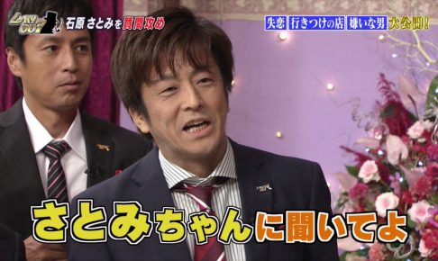 ホリケン 死にそう 芸能 Youtuber まとめ