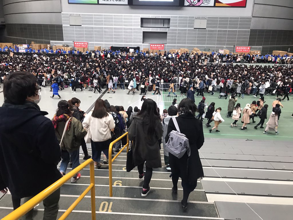 キヨ 年収3億 とレトルト 年収3億 のイベント会場がこちらです 芸能 Youtuber まとめ