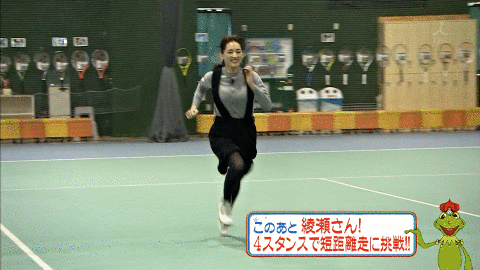 画像 本田翼 25 綾瀬はるか 32 広末涼子 37 を公開処刑ｗｗｗｗｗｗｗｗｗｗｗｗｗｗｗｗｗ