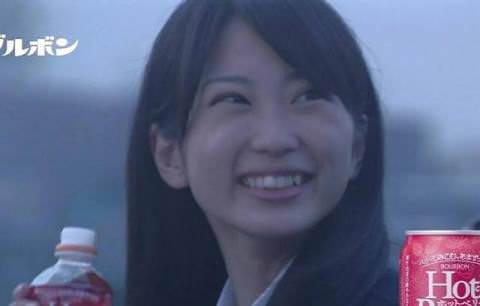 笑顔がブサイク 志田未来が母親から言われていた言葉wwwww 芸能にゅーす爆速 笑顔がブサイク 志田未来が母親から言われていた言葉wwwww 芸能にゅーす爆速