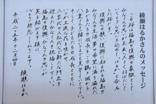 芸能 とろサーモン久保田 意外な達筆にファン驚く 字が綺麗すぎて惚れた 芸能にゅーす爆速