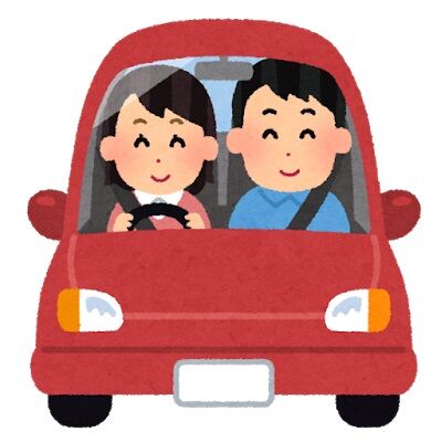 drive_date_couple_woman