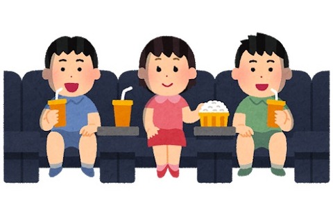 movie_kids