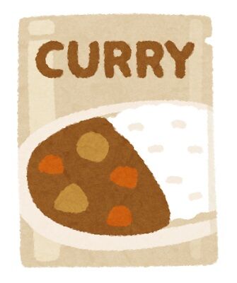 food_retoruto_curry