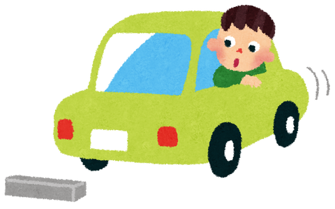 car_parking (1)