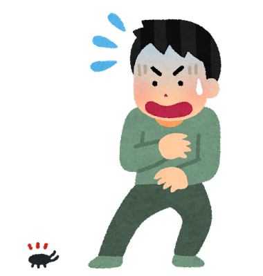 なんjに家事全般できてゴキブリにビビらん奴っておる まとめブレイド なんjに家事全般できてゴキブリにビビらん奴っておる まとめブレイド