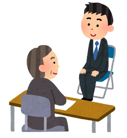 mensetsu_business_asia_man