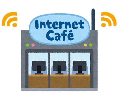 building_internet_cafe