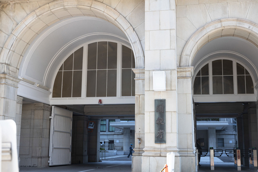 kokuzei19121161_TP_V