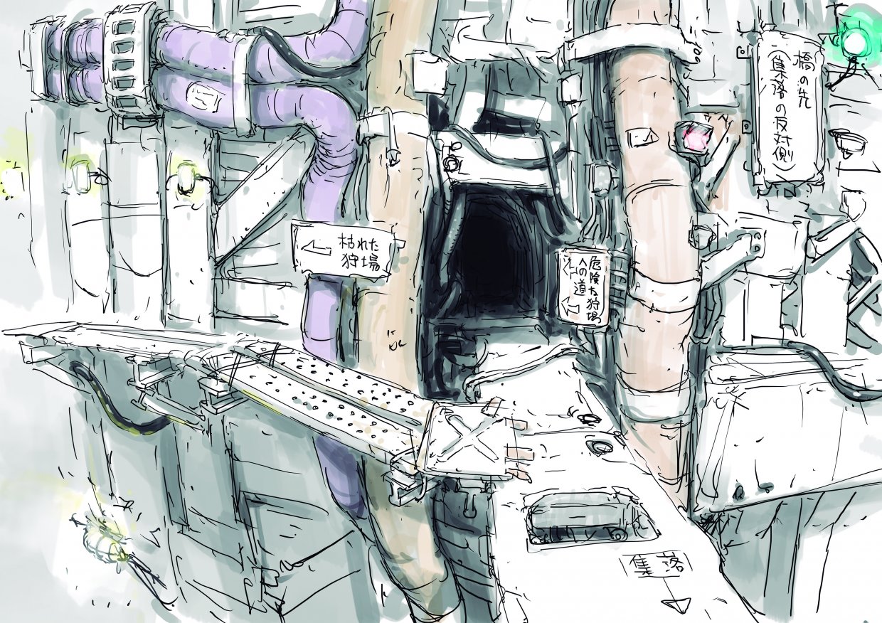 漫画 シドニアの騎士 Blame などで知られる弐瓶勉 人形の国 発売中 極寒の世界をめぐるダークファンタジー まとめらいぶ 漫画 シドニアの騎士 Blame などで知られる弐瓶勉 人形の国 発売中 極寒の世界をめぐるダークファンタジー まとめらいぶ