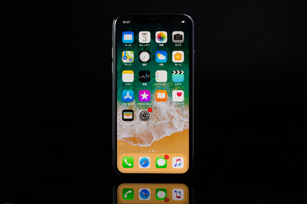iPhoneX