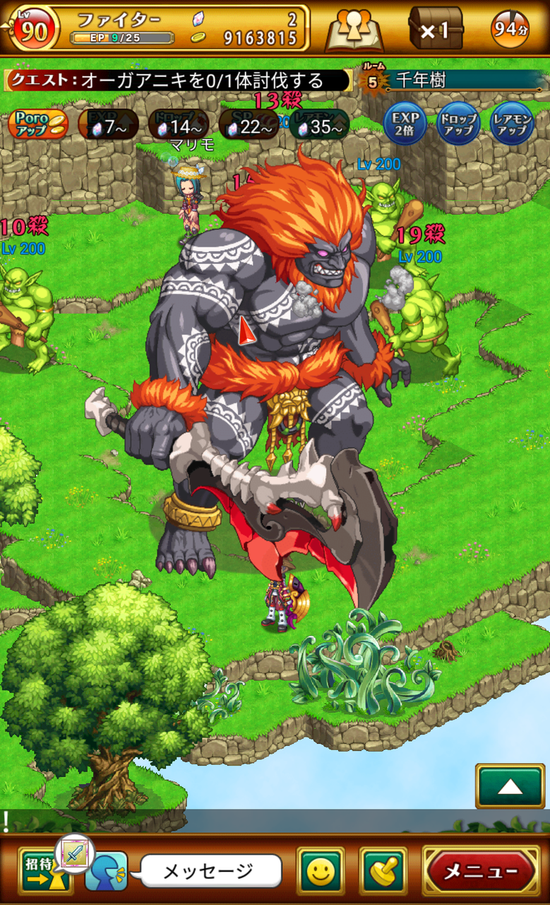 剣と魔法のログレス 超兄貴 爆来オーガアニキ パーティ組んで周回した結果www まとめらいぶ 剣と魔法のログレス 超兄貴 爆来オーガアニキ パーティ組んで周回した結果www まとめらいぶ