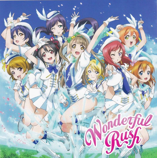 ラブライブ Cdの高画質ジャケット画像ください まとめらいぶ ラブライブ Cdの高画質ジャケット画像ください まとめらいぶ