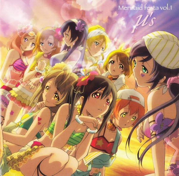 ラブライブ Cdの高画質ジャケット画像ください まとめらいぶ ラブライブ Cdの高画質ジャケット画像ください まとめらいぶ